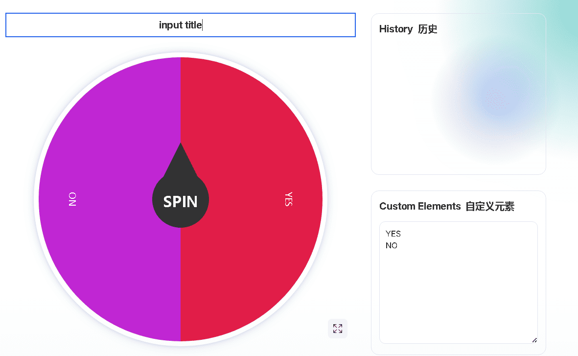 Enter options in Yes or No Wheel